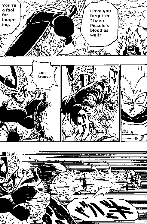 Dragon Ball Chapter 385 4